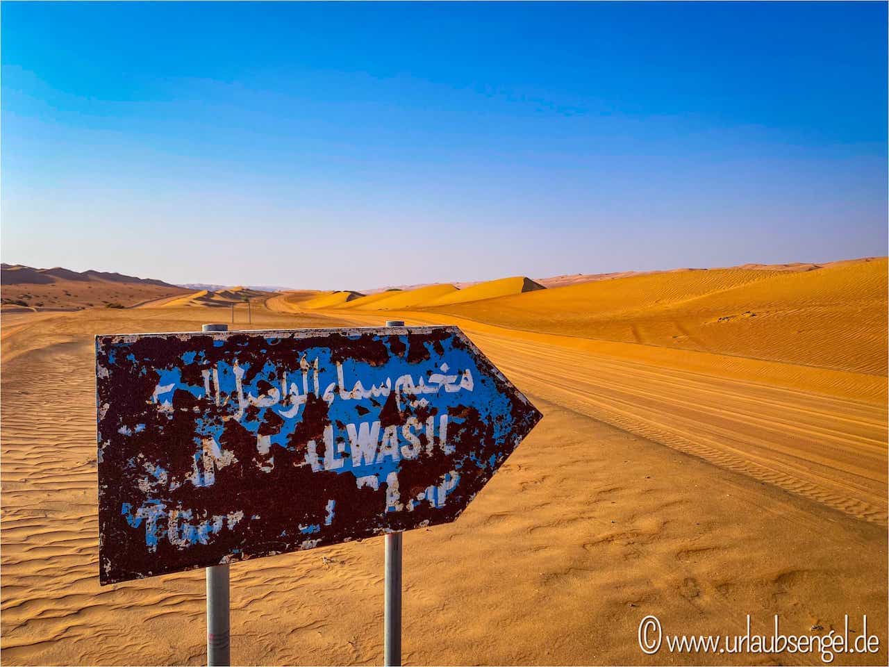 Wüstentour Wahiba Sands, Oman