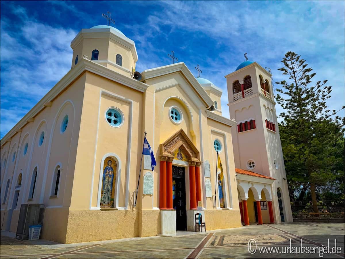 Church of Agia Paraskevi