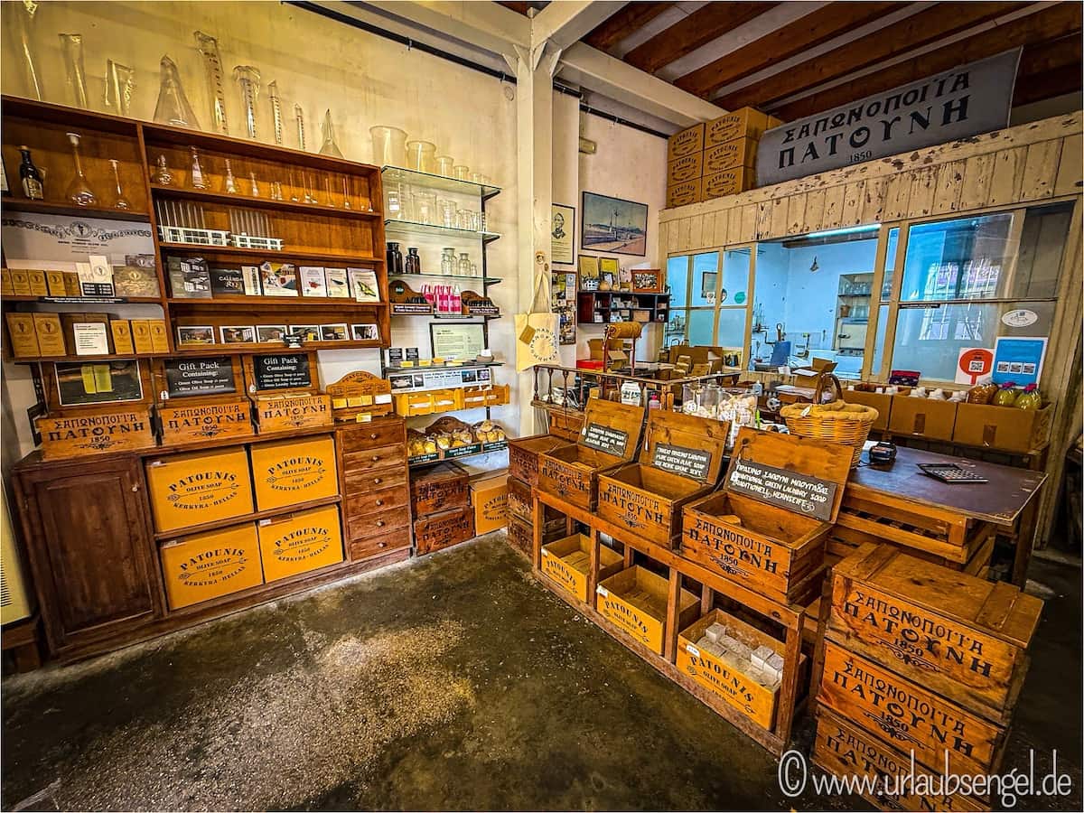 Patounis Seifenfabrik, Korfu