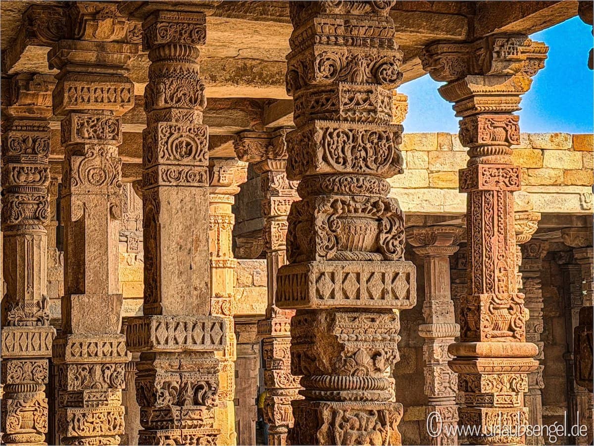 steinmetzarbeiten qutb-minar